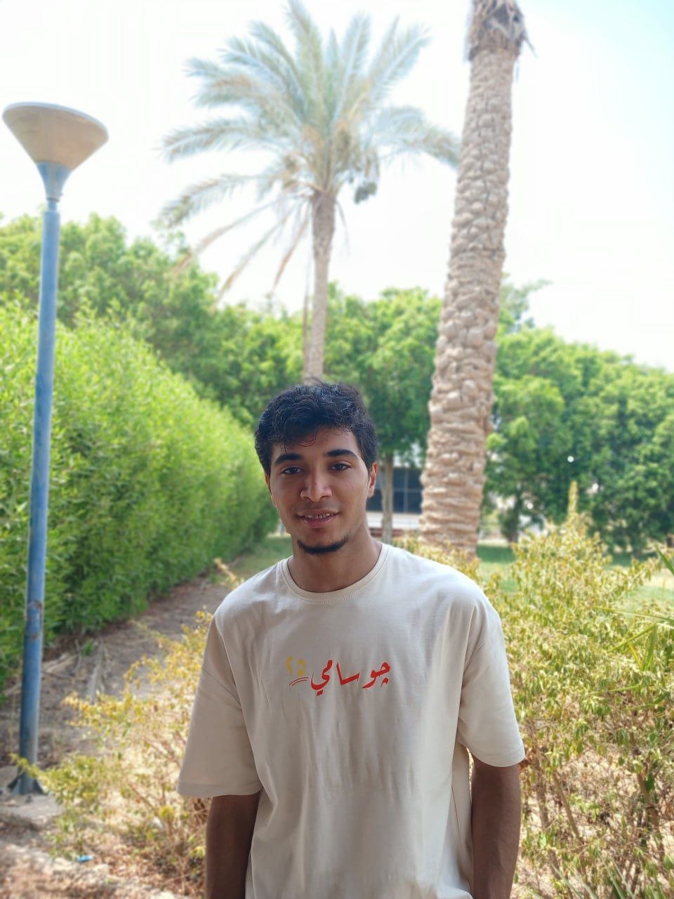 Youssef Samy